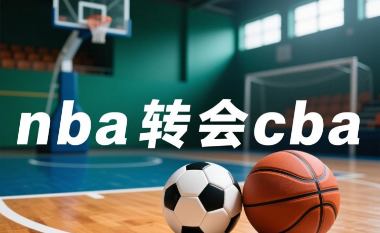 鲸鱼体育免费直播羽毛球官网